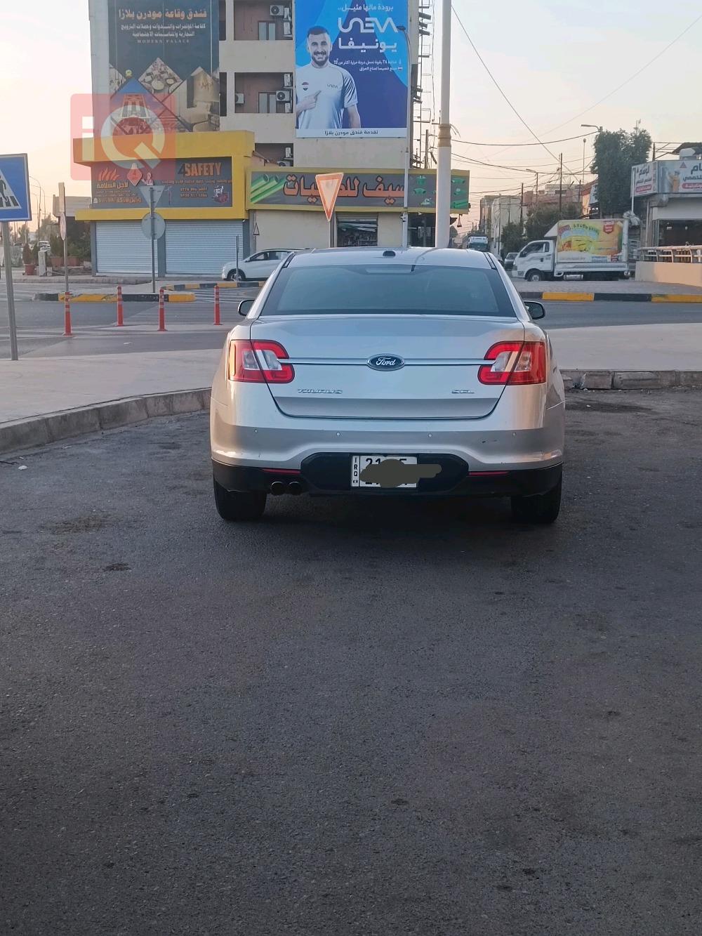 Ford Taurus